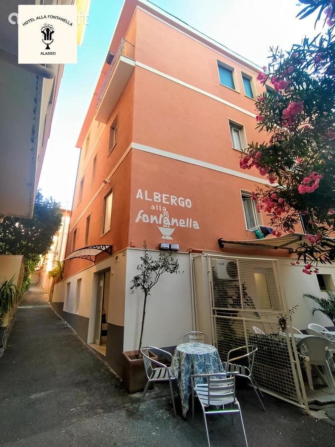 Hotel Alla Fontanella ألاسيو المظهر الخارجي الصورة
